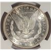 Image 3 : 1880-S MORGAN DOLLAR NGC MS64+ RAINBOWS!  EST. $130-$145