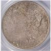 Image 2 : 1883-O MORGAN DOLLAR PCGS MS63