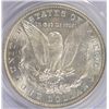 Image 3 : 1883-O MORGAN DOLLAR PCGS MS63