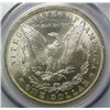 Image 3 : 1884-O MORGAN DOLLAR PCGS MS64 +