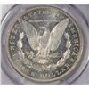 Image 3 : 1886  Morgan $ PCGS63PL   est $75-$80