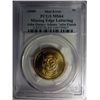 Image 1 : 2008 J.Q. ADAMS DOLLAR NGC MS64 MISSING EDGE LETTERS