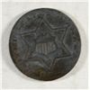 Image 2 : 1855 3 CENT SILVER VF, DARK