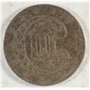 Image 1 : 1856 3 CENT SILVER VF