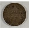Image 2 : 1857 3 CENT SILVER VF-XF