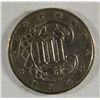 Image 1 : 1859 3 CENT SILVER AU CLEANED