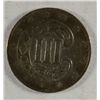 Image 1 : 1859 3 CENT SILVER VF+