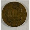 Image 1 : 1861 3 CENT SILVER OLD COUNTERFEIT XF