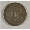 Image 1 : 1858 3 CENT SILVER FINE+