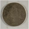 Image 2 : 1858 3 CENT SILVER FINE+