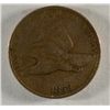 Image 1 : 1858 FLYING EAGLE ONE CENT LL VF