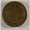 Image 2 : 1858 FLYING EAGLE ONE CENT LL VF