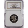 Image 1 : 1981S T2 proof SBA $  NGC PF68 Ultra Cameo est $175-$185