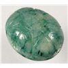 Image 1 : 96.4 CT. EMERALD