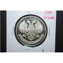 Russia Silver Round; 999 Silver 1 Oz.; EST. $40-50