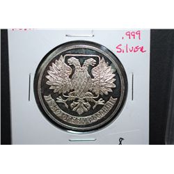 Russia Silver Round; 999 Silver 1 Oz.; EST. $40-50
