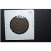 Image 2 : 1848 US Large One Cent; G; EST. $20-25
