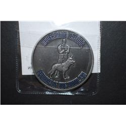 Nevermind The Dog, Beware Of The Handler! Military Challenge Coin; One Team One Mission; EST. $5-10