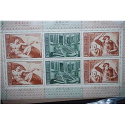 1975 CCCP/USSR Postal Stamp Sheet; Lot of 6 Stamps; EST. $5-10
