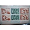 Image 1 : 1975 CCCP/USSR Postal Stamp Sheet; Lot of 6 Stamps; EST. $5-10