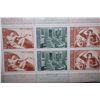 Image 2 : 1975 CCCP/USSR Postal Stamp Sheet; Lot of 6 Stamps; EST. $5-10
