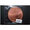 Image 2 : 2011 Copper Round "US Trade $1 Type"; .999 Fine Copper 1 Oz.; EST. $5-10