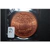 Image 2 : 2011 Copper Round "Statue Of Liberty Type"; .999 Fine Copper 1 Oz.; EST. $5-10