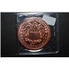 Image 2 : 2011 Copper Round "Bald Eagle Type"; .999 Fine Copper 1 Oz.; EST. $5-10