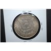 Image 2 : 1903 US Silver Morgan $1; MS60; Partial Toning; EST. $45-55