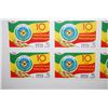 Image 2 : 1984 CCCP/USSR Postal Stamp Sheet; Lot of 36 Stamps; EST. $10-20