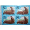 Image 2 : 1978 CCCP/USSR Postal Stamp Sheet; Lot of 25 Stamps; EST. $10-20