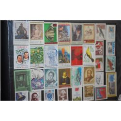 Assorted CCCP/USSR Postal Stamps; Various Dates, Amounts, Scenes, Etc.; Lot of 66 Stamps; EST. $10-2