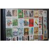 Image 1 : Assorted CCCP/USSR Postal Stamps; Various Dates, Amounts, Scenes, Etc.; Lot of 66 Stamps; EST. $10-2