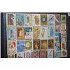 Image 2 : Assorted CCCP/USSR Postal Stamps; Various Dates, Amounts, Scenes, Etc.; Lot of 66 Stamps; EST. $10-2