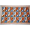 Image 1 : 1981 CCCP/USSR Postal Stamp Sheet; Lot of 15 Stamps; EST. $10-20