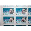 Image 2 : 1977 CCCP/USSR Postal Stamp Sheet; Lot of 50 Stamps; EST. $10-20