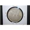 Image 2 : 1885 US Silver Morgan $1; EST. $40-50