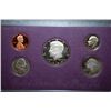 Image 1 : 1988-S US Mint Proof Set; EST. $10-15