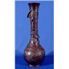 Image 1 : Lot 001: Oriental Bronze Vase, 19th C.