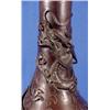 Image 2 : Lot 001: Oriental Bronze Vase, 19th C.