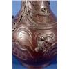 Image 4 : Lot 001: Oriental Bronze Vase, 19th C.