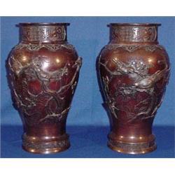 Lot 004: Pair Bronze Oriental Vases, 19th C.