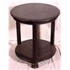 Image 1 : Lot 027: English Oak Center Hall Table, Ca. 1880