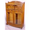Image 1 : Lot 057_A: Victorian Chip Carved Oak Bookcase