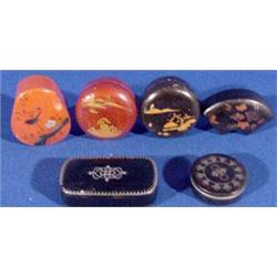 Lot 088: Oriental Paper Mache Boxes