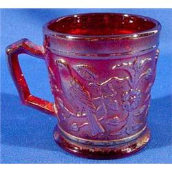 Lot 103: Rare Carnival Glass Robin Mug