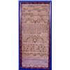 Image 1 : Lot 461: Early American Sampler, Dated 1772