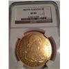 Image 1 : 1807 PTS GOLD SPANISH BOLIVIA 8 ESCUDO COI(DOUBLOON), NGC XF-45