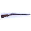 Enders Royal American SXS Cal 12 Ga SN:29913Side by side exposed hammer shotgun made by  Crescent Fi