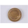 Image 2 : Abraham Lincoln Commemorative Medal in CaseOne side shows bust of Abraham Lincoln with  his name aro